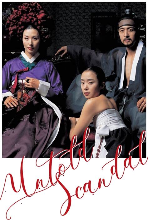 Untold Scandal (2003) ORIGINAL TRAILER .